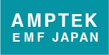 AMPTEK EMF JAPAN